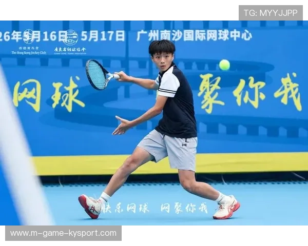网球联盟推动基层场馆青少年活动的推广与扶持，青少年网球比赛报名